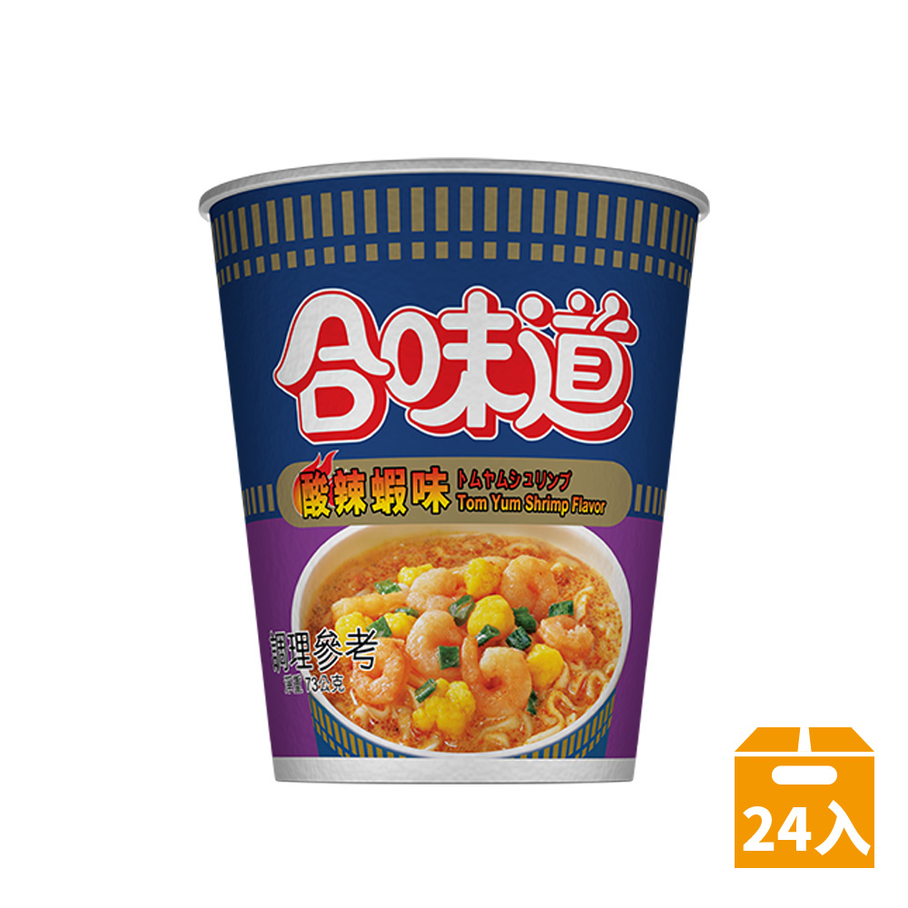 【NISSIN 日清】合味道酸辣蝦味杯麵(73gx24杯)