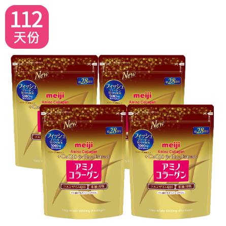 【買2送2 】奢華版-璀璨金袋裝X4袋(112天份)