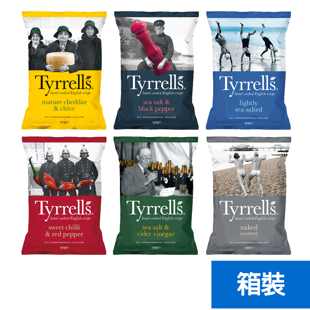 【Tyrrell's 泰勒思】洋芋片-無調味(8包/箱)