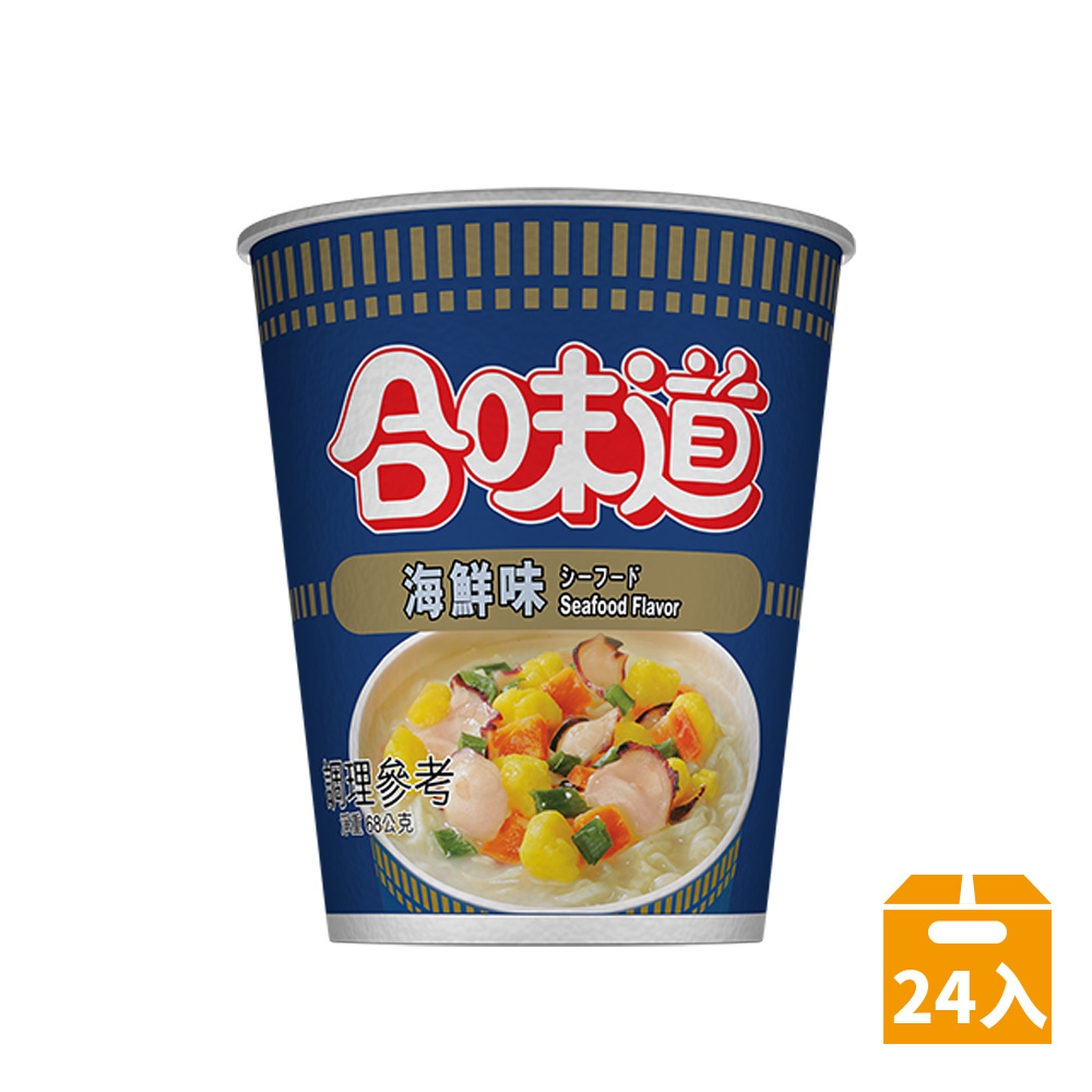 【NISSIN 日清】合味道海鮮味杯麵(68gx24杯)