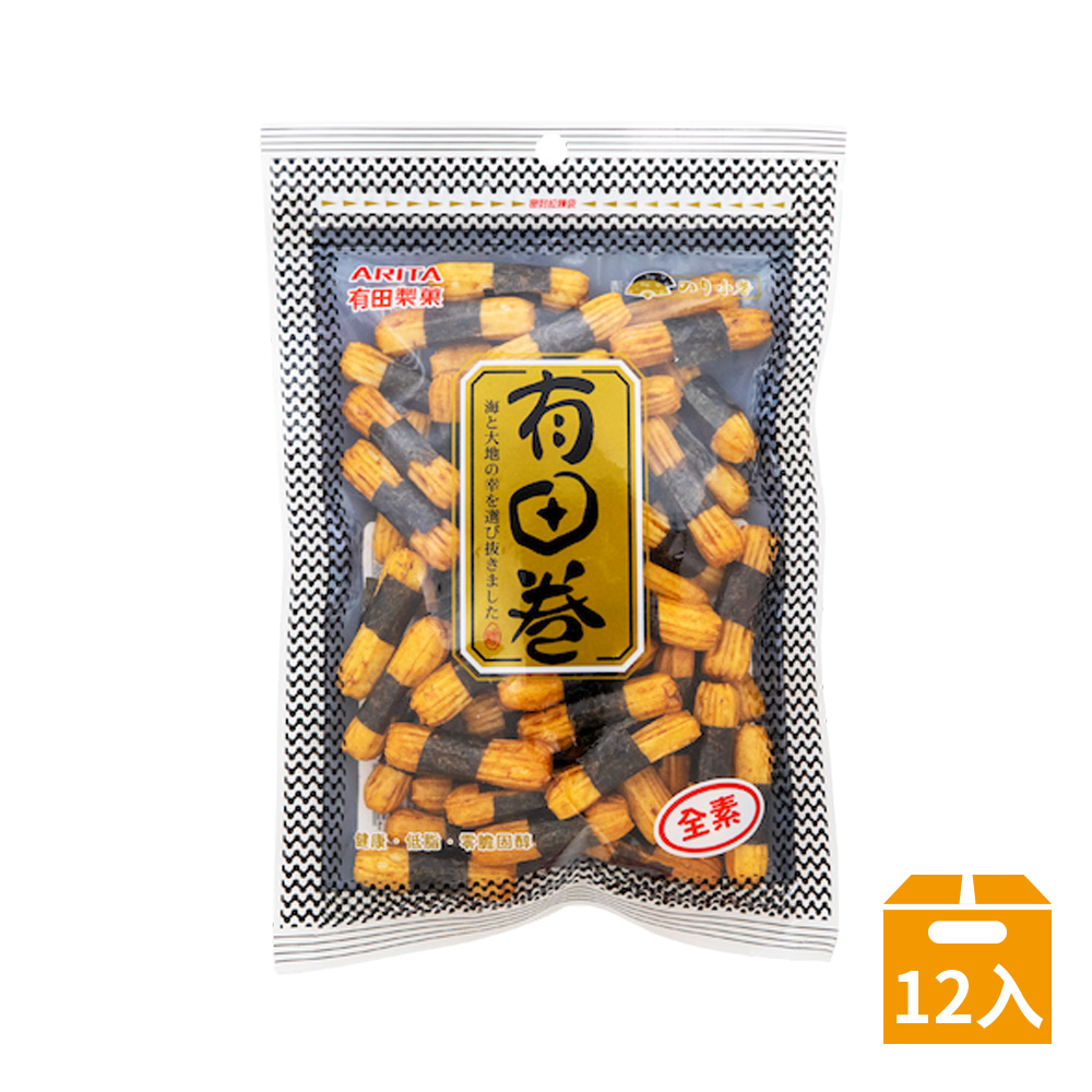 【ARITA 有田製菓】海苔小卷便利包50g(12入/箱)
