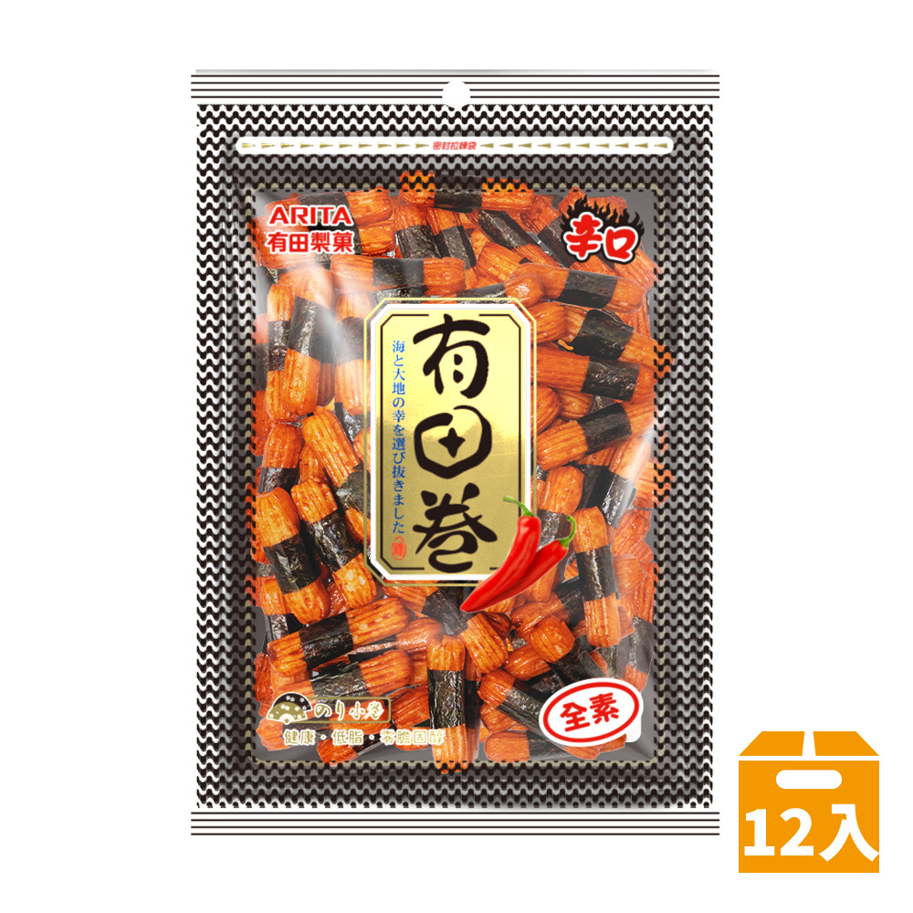 【ARITA 有田製菓】海苔小卷80g -辣味 (12入/箱)