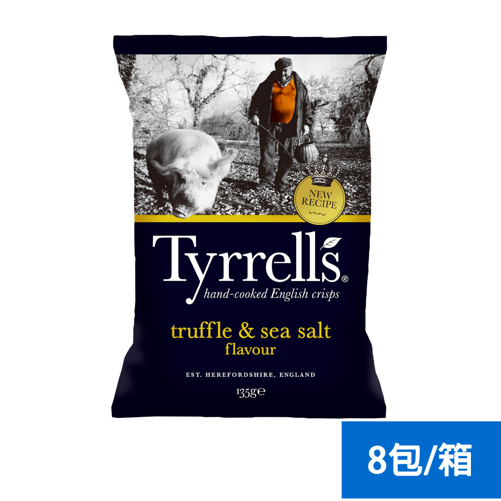 【Tyrrell's 泰勒思】洋芋片-黑松露海鹽(135gx8包/箱)