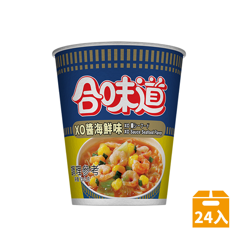 【NISSIN 日清】合味道XO醬海鮮味杯麵(73gx24杯)